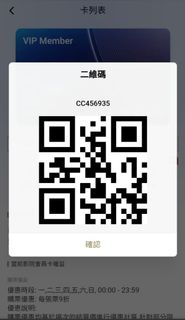 （分類：）位於 。 由 ka0620 提交（商品編號 1312214056，圖片 1）。簡介： 。