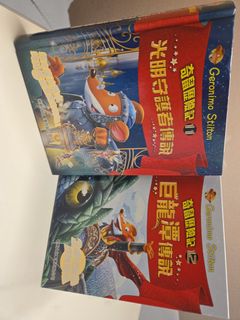 （分類：）位於 。 由 pk0311 提交（商品編號 1361087279，圖片 1）。簡介： 。