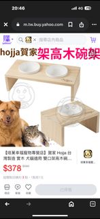 由 roseanne0809 (刊登 ID 1361157773，圖片 1) 提交，位於 的 (類別：)，說明：。