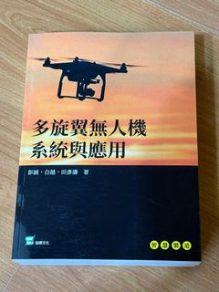 由 wayne86122 (刊登 ID 1361171765，圖片 1) 提交，位於 的 (類別：)，說明：。