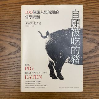 （分類：）位於 。 由 csw_111 提交（商品編號 1361182948，圖片 1）。簡介： 。
