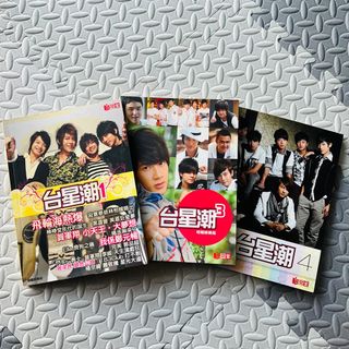 （分類：）位於 。 由 b.ting.net 提交（商品編號 1361104756，圖片 1）。簡介： 。