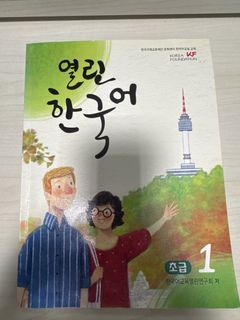 （分類：）位於 。 由 cloudydaayyy 提交（商品編號 1361167659，圖片 1）。簡介： 。