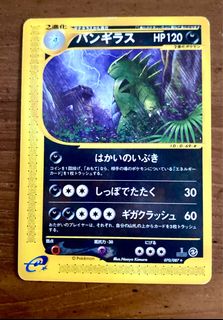 （分類：）位於 。 由 ppcp123 提交（商品編號 1361110107，圖片 1）。簡介： 。