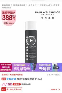 由 im1xy (刊登 ID 1361061778，圖片 1) 提交，位於 的 (類別：)，說明：。