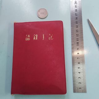 （分類：）位於 。 由 ken820913.1 提交（商品編號 1361192392，圖片 1）。簡介： 。