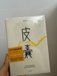 （分類：）位於 。 由 smart_u 提交（商品編號 1361104044，圖片 1）。簡介： 。