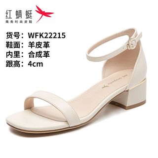（分類：）位於 。 由 liz1698 提交（商品編號 1361048121，圖片 1）。簡介： 。