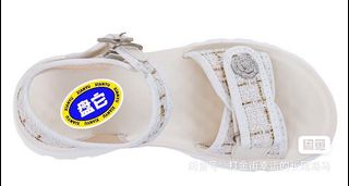 （分類：）位於 。 由 liz1698 提交（商品編號 1361049470，圖片 1）。簡介： 。