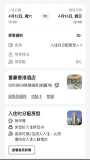（分類：）位於 。 由 heltlc 提交（商品編號 1361112303，圖片 1）。簡介： 。