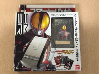 （分類：）位於 。 由 weakaka 提交（商品編號 1361176541，圖片 1）。簡介： 。