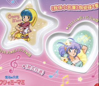 （分類：）位於 。 由 wmlll 提交（商品編號 1361094593，圖片 1）。簡介： 。