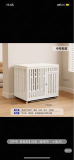 （分類：）位於 。 由 nanayeee 提交（商品編號 1361060066，圖片 1）。簡介： 。