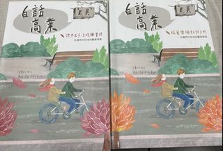 由 2021ping (刊登 ID 1361064054，圖片 1) 提交，位於 的 (類別：)，說明：。
