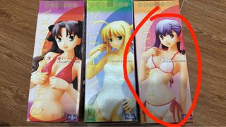 （分類：）位於 。 由 o1234 提交（商品編號 1361155683，圖片 1）。簡介： 。