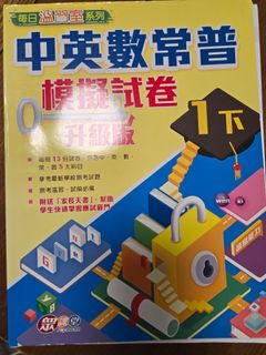 （分類：）位於 。 由 Centsmoon 提交（商品編號 1361144899，圖片 1）。簡介： 。