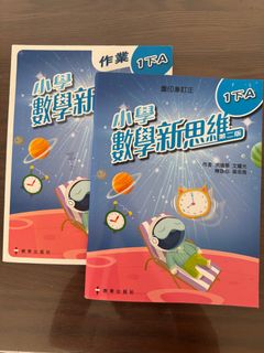 （分類：）位於 。 由 bunnypy 提交（商品編號 1361040851，圖片 1）。簡介： 。