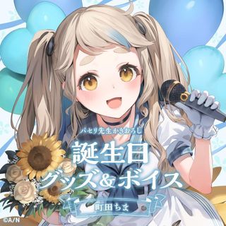 （分類：）位於 。 由 happyhappy030 提交（商品編號 1361070284，圖片 1）。簡介： 。