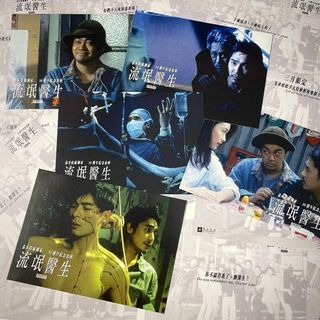 （分類：）位於 。 由 hoyan87 提交（商品編號 1361151596，圖片 1）。簡介： 。