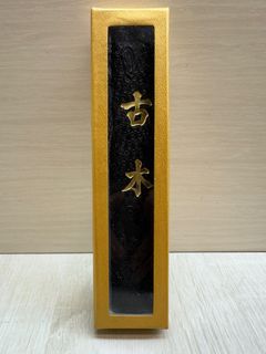 由 loyalty533 (刊登 ID 1361130700，圖片 1) 提交，位於 的 (類別：)，說明：。