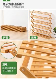 （分類：）位於 。 由 liz1698 提交（商品編號 1361071807，圖片 1）。簡介： 。