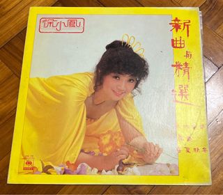 （分類：）位於 。 由 netdot 提交（商品編號 1361128922，圖片 1）。簡介： 。