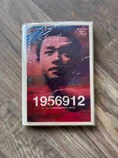 （分類：）位於 。 由 laidbackbeats 提交（商品編號 1361102221，圖片 1）。簡介： 。