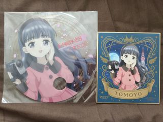 （分類：）位於 。 由 m.os.s 提交（商品編號 1361063747，圖片 1）。簡介： 。
