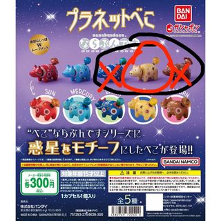 （分類：）位於 。 由 on3245 提交（商品編號 1360364122，圖片 1）。簡介： 。