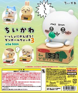 （分類：）位於 。 由 tc-ct 提交（商品編號 1361177801，圖片 1）。簡介： 。