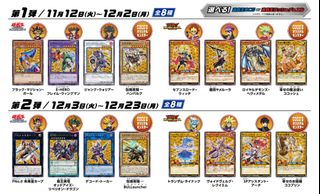 （分類：）位於 。 由 JamesEOr 提交（商品編號 1361155445，圖片 1）。簡介： 。