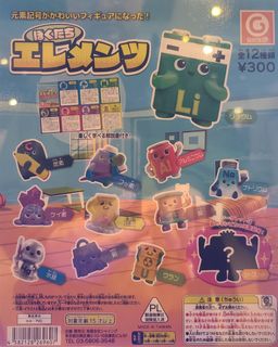 （分類：）位於 。 由 longtime1108 提交（商品編號 1361133442，圖片 1）。簡介： 。