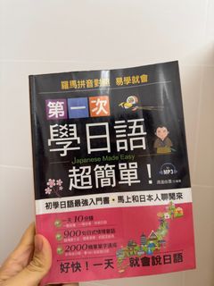 （分類：）位於 。 由 smart_u 提交（商品編號 1361103285，圖片 1）。簡介： 。