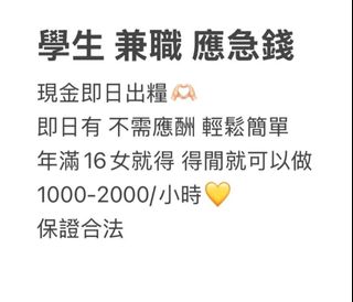 （分類：）位於 。 由 cgngtong 提交（商品編號 1361068425，圖片 1）。簡介： 。