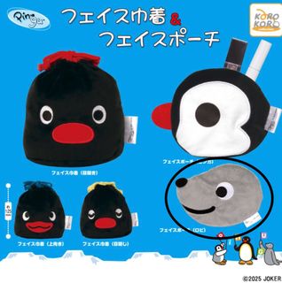 （分類：）位於 。 由 vicky_goodies 提交（商品編號 1361142885，圖片 1）。簡介： 。
