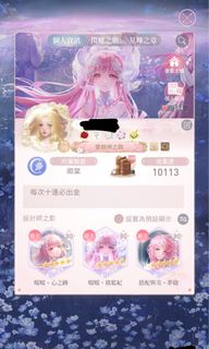 （分類：）位於 。 由 ping_0 提交（商品編號 1356109705，圖片 1）。簡介： 。
