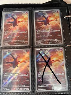 （分類：）位於 。 由 sheepppppp 提交（商品編號 1358023016，圖片 1）。簡介： 。