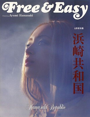 （分類：）位於 。 由 maeci 提交（商品編號 1361131860，圖片 1）。簡介： 。