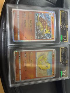 （分類：）位於 。 由 mopo_shop 提交（商品編號 1361147846，圖片 1）。簡介： 。