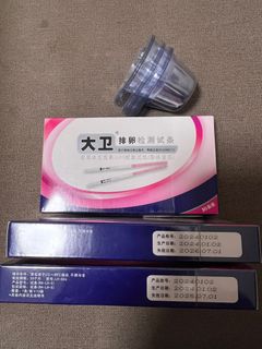 （分類：）位於 。 由 gin_l 提交（商品編號 1361080629，圖片 1）。簡介： 。