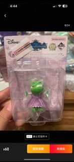 （分類：）位於 。 由 hheezz 提交（商品編號 1361189605，圖片 1）。簡介： 。