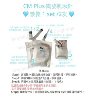 （分類：）位於 。 由 bingbinga 提交（商品編號 1361087990，圖片 1）。簡介： 。