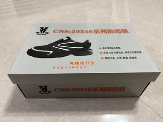 由 collocate (刊登 ID 1361088431，圖片 1) 提交，位於 的 (類別：)，說明：。