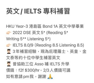 （分類：）位於 。 由 studify 提交（商品編號 1361105111，圖片 1）。簡介： 。