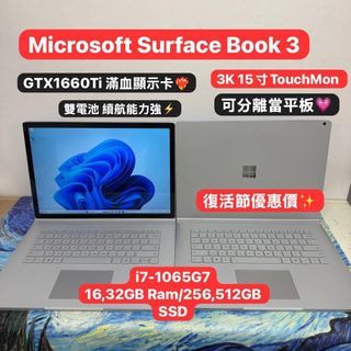 （分類：）位於 。 由 notebook_master 提交（商品編號 1361122401，圖片 1）。簡介： 。