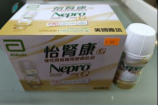 （分類：）位於 。 由 crs_rita 提交（商品編號 1361134078，圖片 1）。簡介： 。