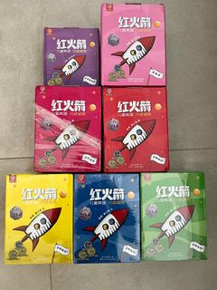 （分類：）位於 。 由 angryjo 提交（商品編號 1361086662，圖片 1）。簡介： 。