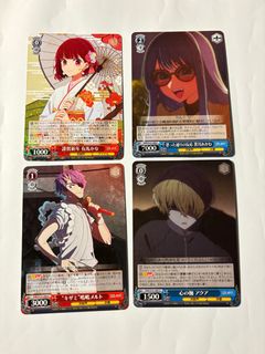（分類：）位於 。 由 bbzcoco 提交（商品編號 1361122637，圖片 1）。簡介： 。