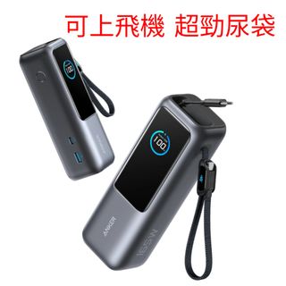 （分類：）位於 。 由 shunfung.shop 提交（商品編號 1361117807，圖片 1）。簡介： 。