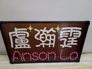 （分類：）位於 。 由 jujuleee 提交（商品編號 1361078996，圖片 1）。簡介： 。